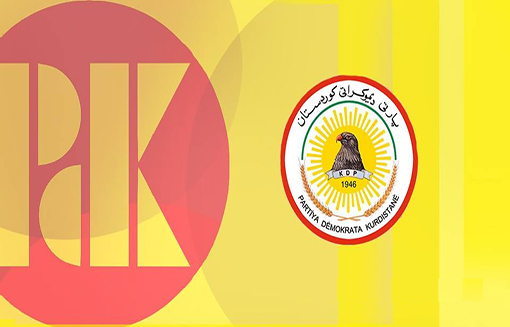 مەکتەبی سیاسی پارتی دیموکراتی کوردستان بەبۆنەی ھاتنەوەی جەژنی نەتەوەیی نەورۆز پەیامێک بڵاو دەکاتەوە