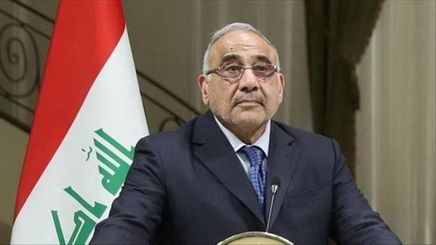 عەبدۆلمەهدی لە سەر کشانەوەی هێزە بیانییەکان لە عێراق ڕای خۆی بە شێوازێکی دیکە دەگۆڕێت