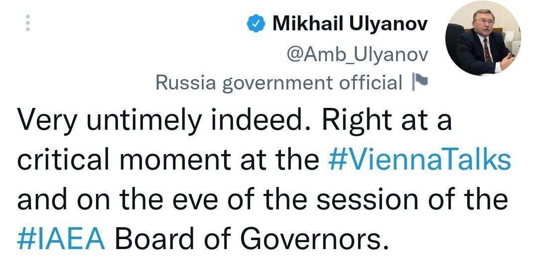 ئۆلیانۆف : بەیاننامەکەی ترۆئیکای ئەورووپا سەبارەت بە ئێران " زۆر لە ناکاو " بوو