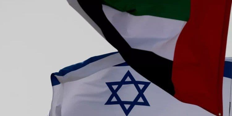 ئیمارات نزیکەی ١٠٠ ملیۆن دۆلار لەکەرتی تەکنەلۆژیای ئیسرائیل وەبەرهێنان دەکات