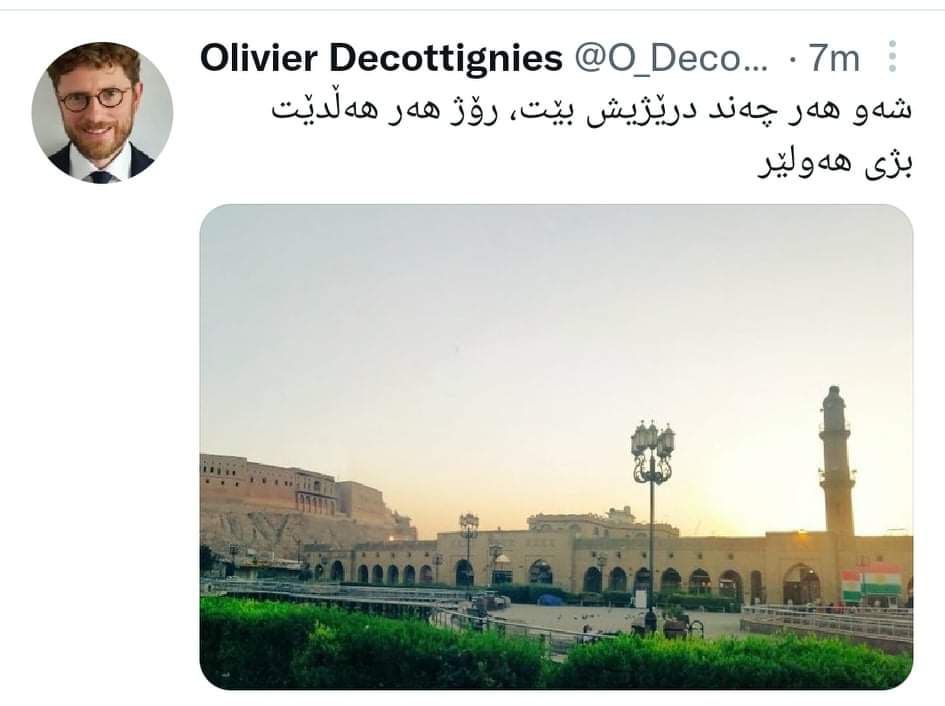 کونسووڵی گشتی فەڕەنسا بەم شێوەیە ئیدانەی هێرشە مووشەکی یەکانی هەولێر دەکات