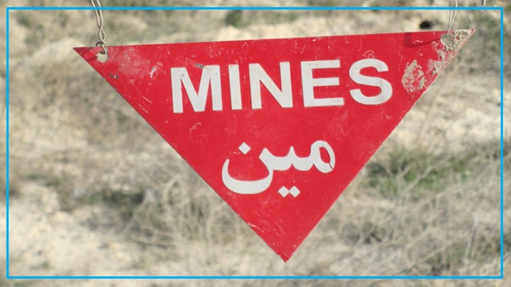 کرماشان/ دوو هاووڵاتی بە هۆی تەقینەوەی مین بریندار بوون