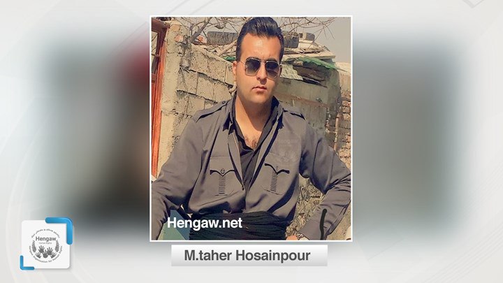 هاووڵاتییەکی کورد لە نەغەدە سزای بەندکرانی بە سەردا سەپا