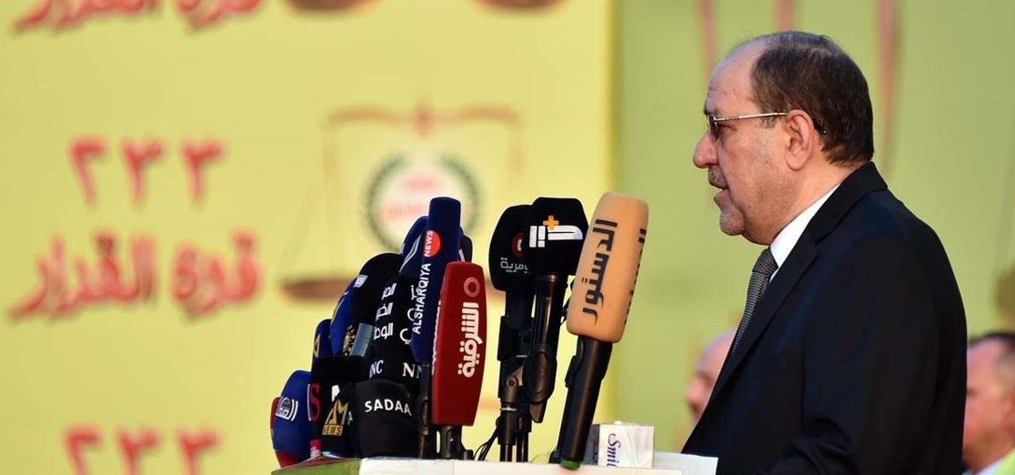 نووری مالکی سەبارەت بە بڕیاری هەڵوەشاندنەوەی ئەنجوومەنی پارێزگاکان هۆشداری دەدات