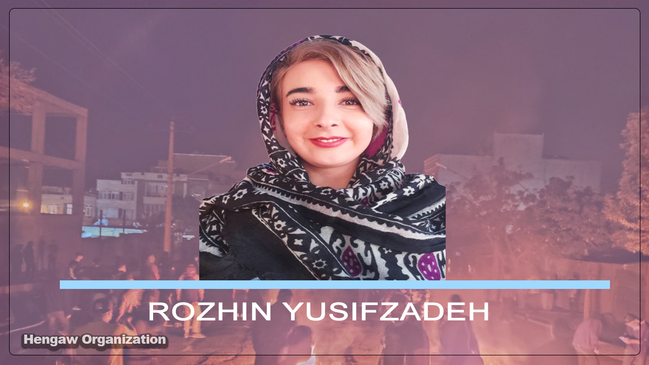 کچێکی کورد لە تاران سزای ١٥ ساڵ بەندکرانی بە سەردا سەپا