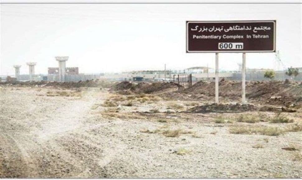 ئەو بەندکراوەی ئەشکەنجەدانی "نەوید ئەفکاری" لەقاودابوو لە بەندیخانەی تاران کوژرا