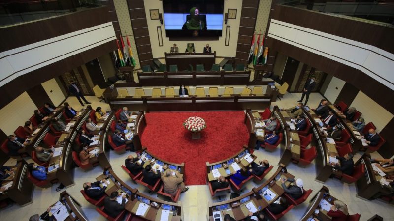 ئەمڕۆ شەش پرۆژە یاسا لەلایەن پەرلمانەوە خوێندنەوەی بۆ دەکرێتەوە