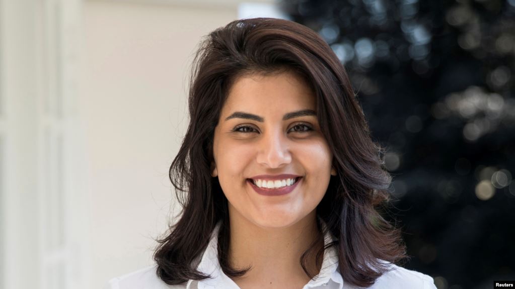 نەتەوە یەکگرتووەکان داوای ئازادی چالاکوانێکی ژن لە سعودیا دەکات