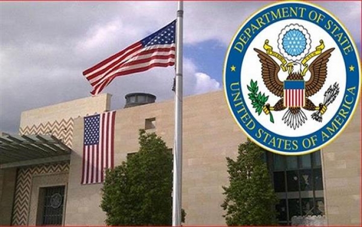 ئەمریكا : درێژە بەكاری وەزارەتی خەزێنە دەدەین بۆ پاراستنی سیستمی دارایی عێراق