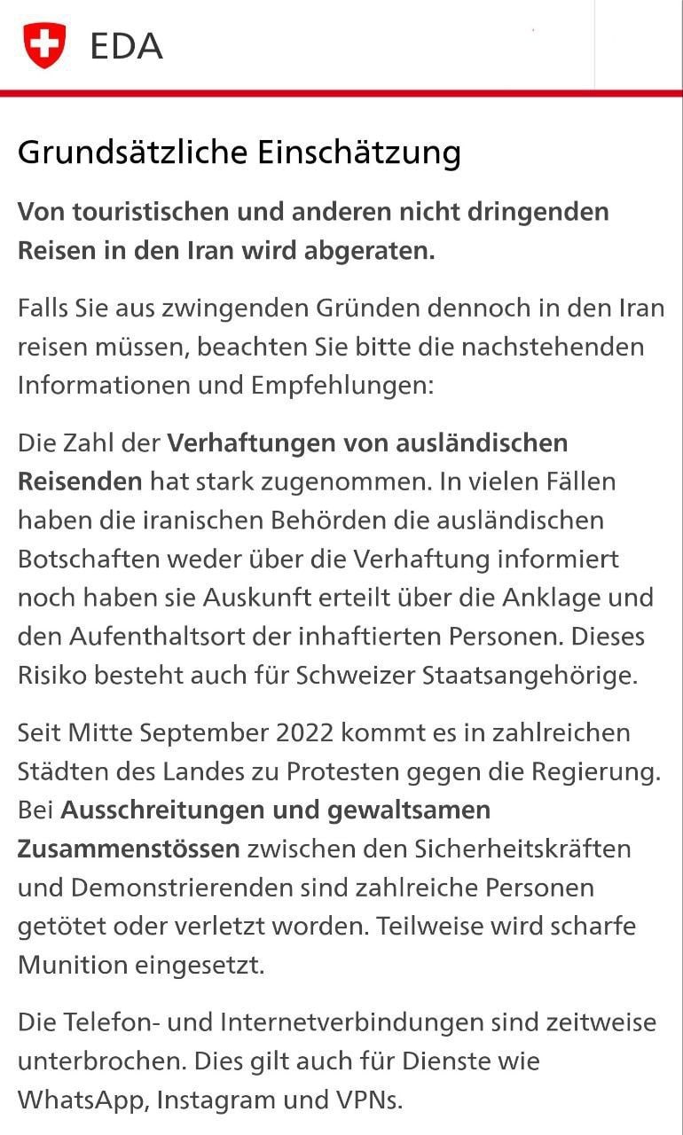 وەزارەتی دەرەوەی سویسڕا داوای لە هاووڵاتییەکانی کرد بە هیچ شێوەیەک سەردانی نەکەن بۆ ئێران