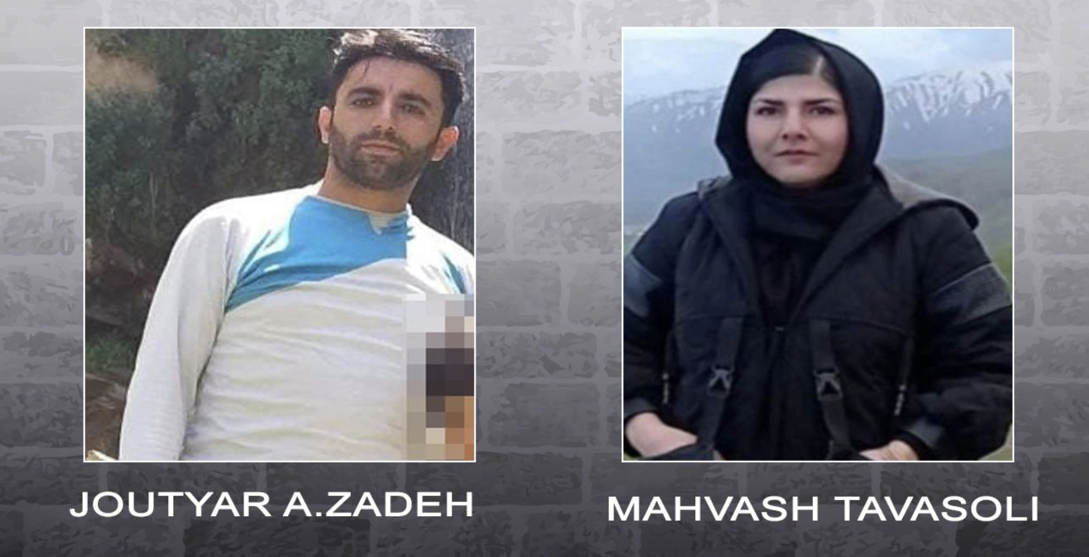 ژن و مێردێکی خەڵکی پیرانشار سزای بەندکرانیان بەسەردا سەپا