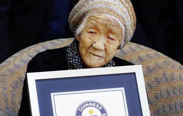 بەتەمەنترین ژن لە جیهاندا کۆچی دوایی کرد