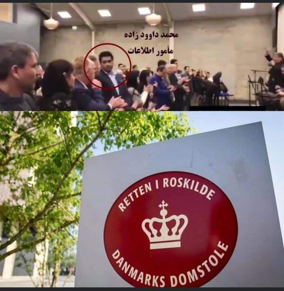 هاووڵاتییەکی ئێرانی بە تاوانی سیخۆڕی کردن بۆ ووڵاتەکەی لە لایەن داداگای باڵای دانیمارکەوە تاوانبار و مەحکووم کرا