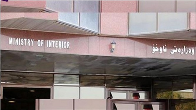 وەزارەتی ناوخۆ لەسەر پلانی چوار ساڵەی ھاتوچۆ كۆدەبێتەوە