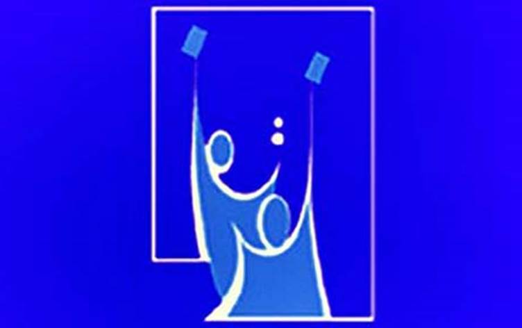 سەبارەت بە گۆرینی سەرۆکی هاوپەیمانییەتییەکان کۆمیسیۆنی باڵای هەڵبژاردنەکان ڕوونکردنەوەیەک بڵاو دەکاتەوە