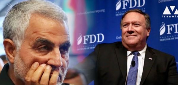 پۆمپێئۆ هۆشداری دەداتە هەموو جیهان لە بە کۆتا هاتنی مووڵەتی گەمارۆی سەر قاسم سلێمانی و چەک و تەقەمەنی ئێران