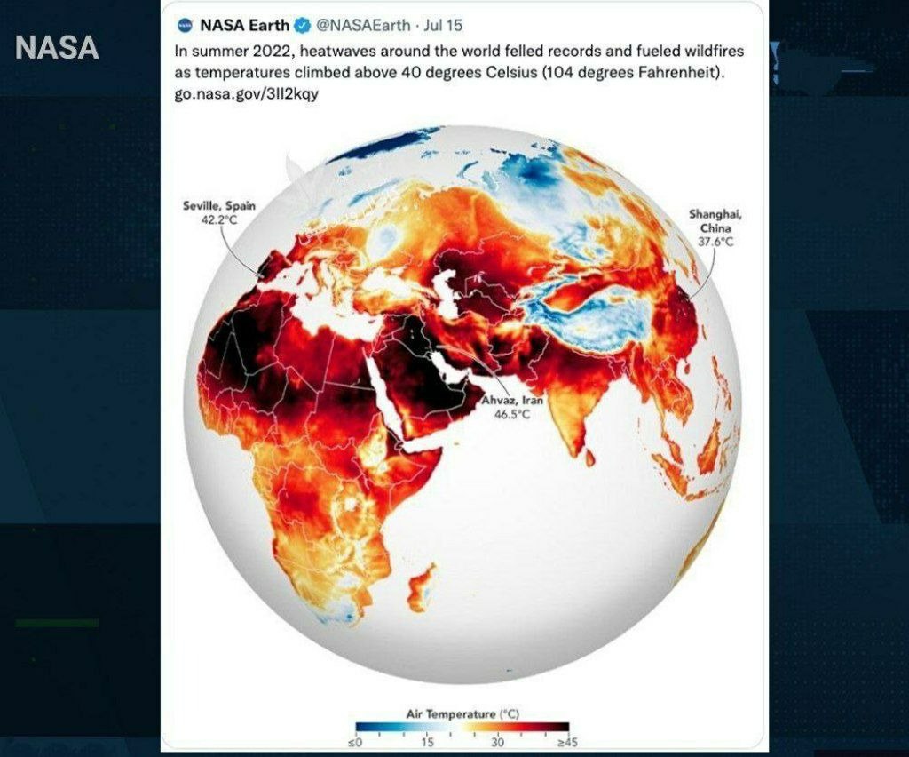 ناسا : هاوینی ئەمساڵ بەرزترین ڕێژەی گەرمایە لە مێژوودا