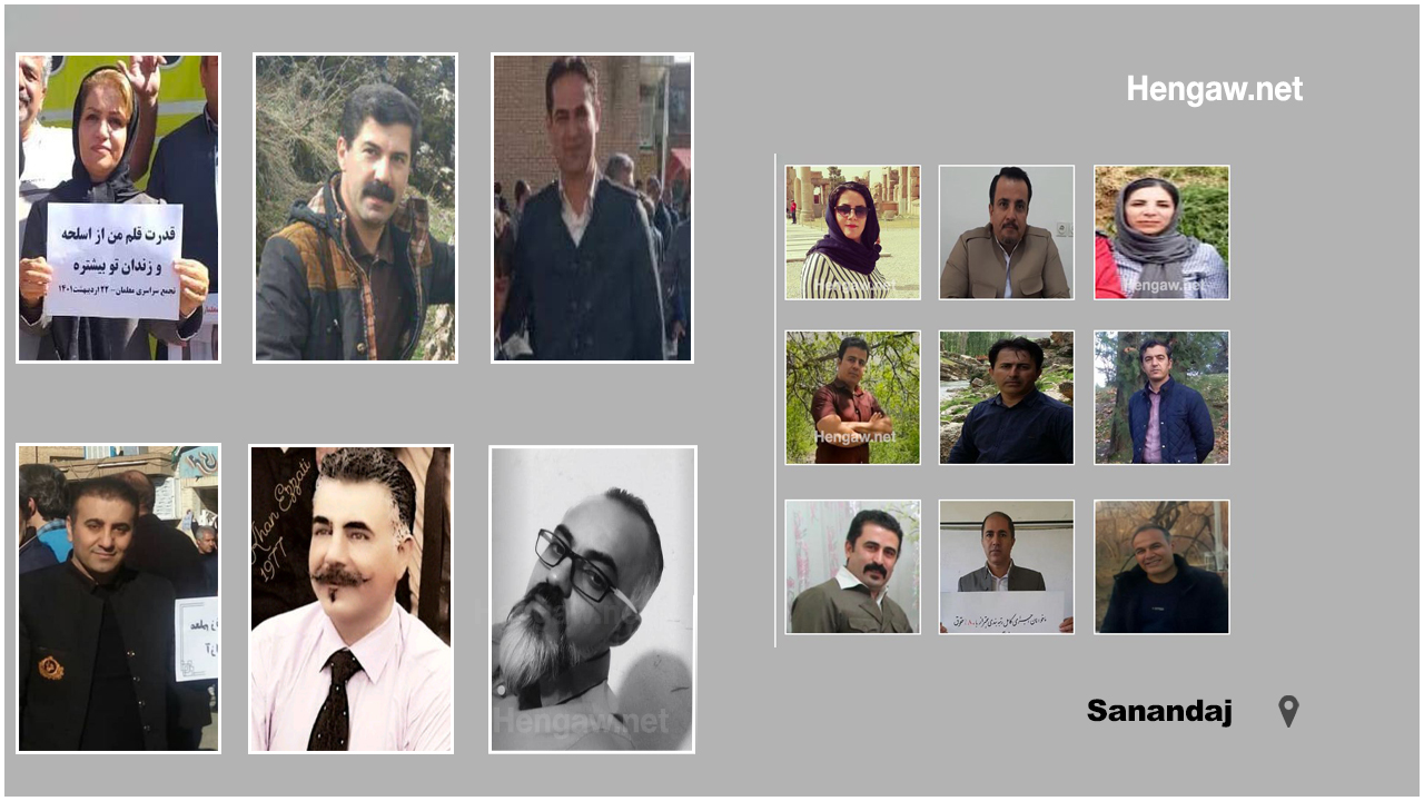 دانیشتنی دادگای ٦ مامۆستای قوتابخانە لە سنە بەڕێوە چوو