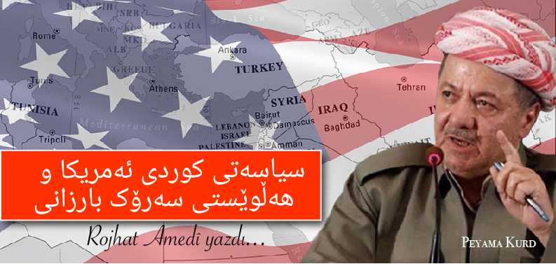 دۆخی دژە ریفراندۆمەکان دوای دۆڕانیان لە هەڵبژاردنی ١٢ی ئایار و قۆناغی نوێ...