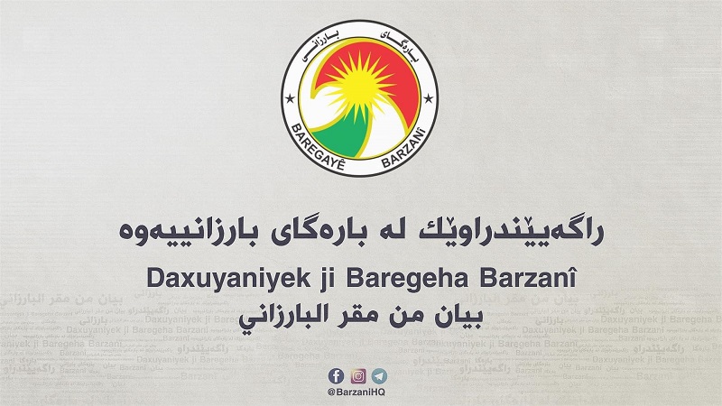 بەیاننامەیەک لە بارەگای بارزانی سەبارەت بە تاوانی جێندێرس