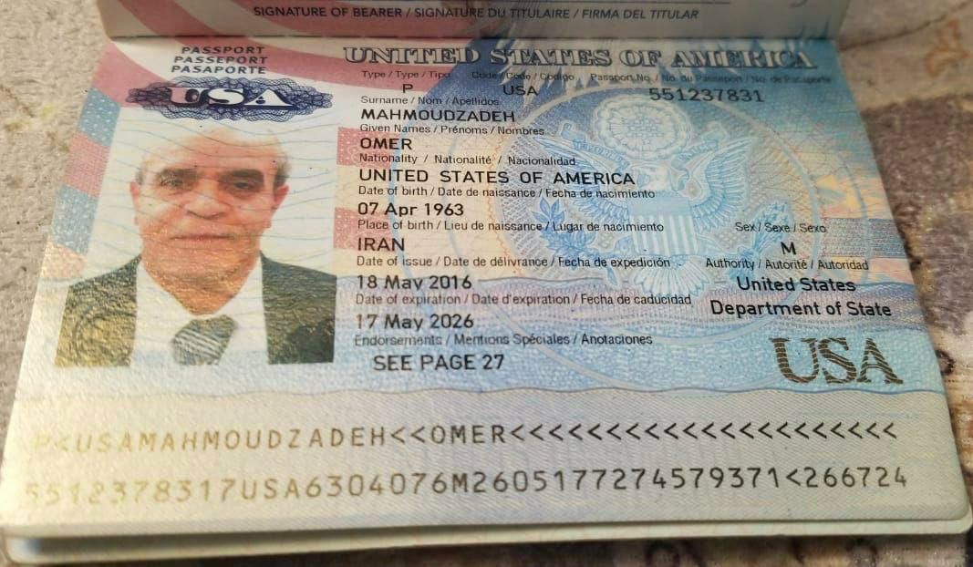 وەزارەتی دەرەوەی ئەمریکا شەهیدبوونی ھاووڵاتییەکی ووڵاتەکەی لە ھێرشەکانی ئێران بۆ سەر بنكە و بارەگاكانی حزبەكانی ڕۆژهەڵات لە ھەرێمی کوردستان ڕاگەیاند..