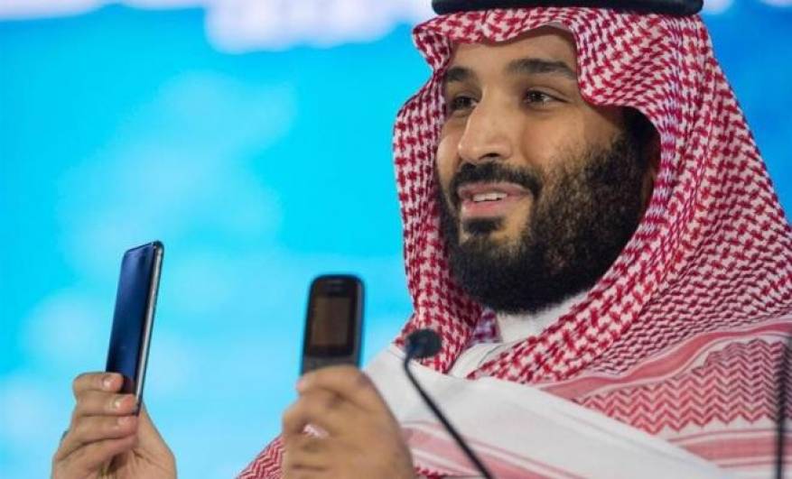 یەدیعووت ئاحاروونووت  : ئیسرائیل کۆمپانیاگەلی سیخۆڕی هان دەدات بۆ هاوکاری لەگەڵ دەوڵەتی سەعوودی