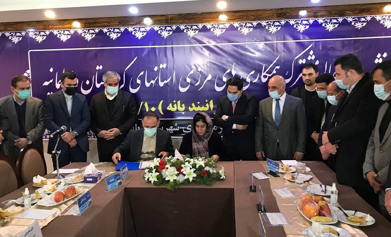 دەروازەیەکی دیکەی نێوان هەرێمی کوردستان و ئێران بە فەرمی ناسێندرا