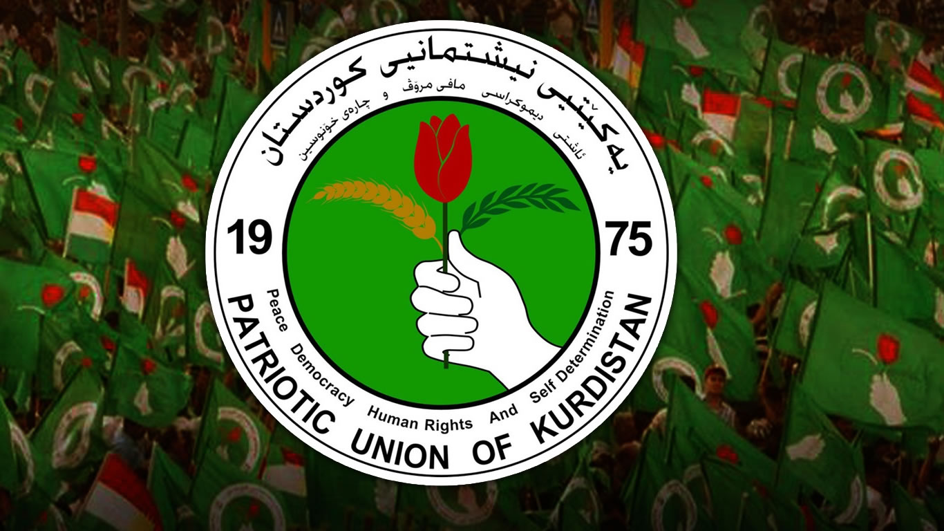 یەکیتی بۆ لیدوانەکەی چاوش ئۆغلۆ لە سەر پەکەکە ڕوونکردنەوە دەدات