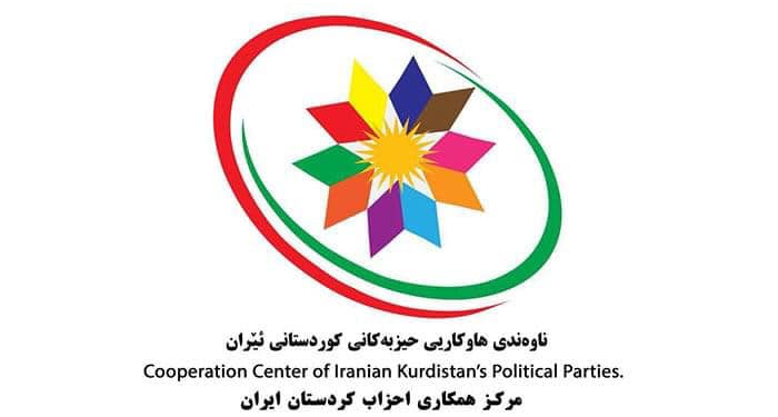 ڕاگەیەندراوی ناوەندی هاوکاریی حیزبەکانی کوردستانی ئێران سەبارەت بە گرژی و تێکهەڵچوونەکانی ناوچەی داڵاهۆ