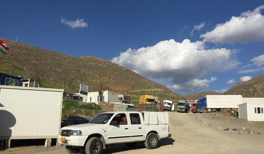 دەروازەیەکی سنووری ، لە نێوان باشوور و ڕۆژهەڵاتی کوردستان دەکرێتە فەرمی