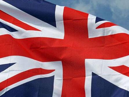 بەریتانیا گەورەترین و گرینگترین دیاری سەری ساڵ پێشکەشی مرۆڤایەتی دەکات