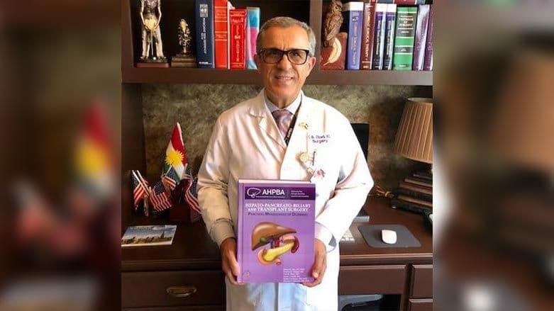 پزیشكێكی كورد به‌ باشترین پزیشكی ئه‌مریكا هه‌ڵدەبژێردرێت