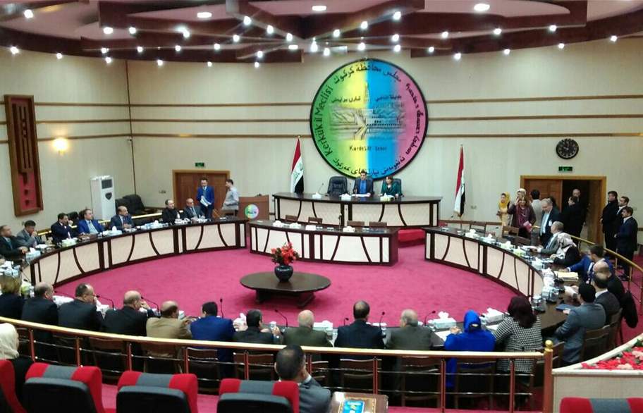 له‌سه‌ر ڕووداوه‌كانى 16ی ئۆكتۆبه‌ر ئه‌نجومه‌نى پارێزگاى كه‌ركوك كۆده‌بێته‌وه