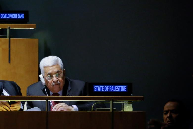 وەزیری بەرگری ئیسرائیل سەبارەت بە تەشکیلاتی خۆسەری فەلەستین لە سەر پڕۆگرامێک ڕەزامەندی دەربڕی