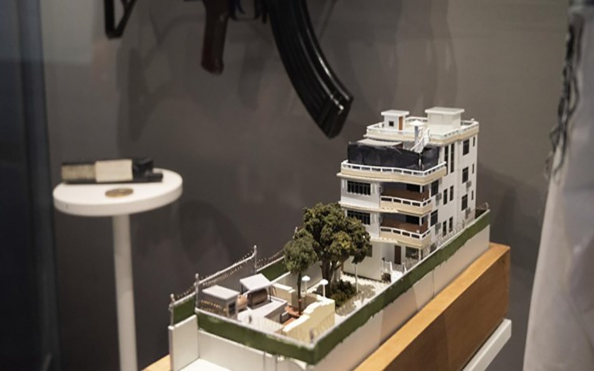 ئەمریکا ماکێتی " ماڵی زەواهێری " سەرکردەی ئەلقاعیدە " لە ئەفغانستان بڵاو کردەوە