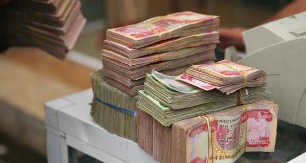 خشتەیەکی نوێی مووچە ڕاگەیندرا