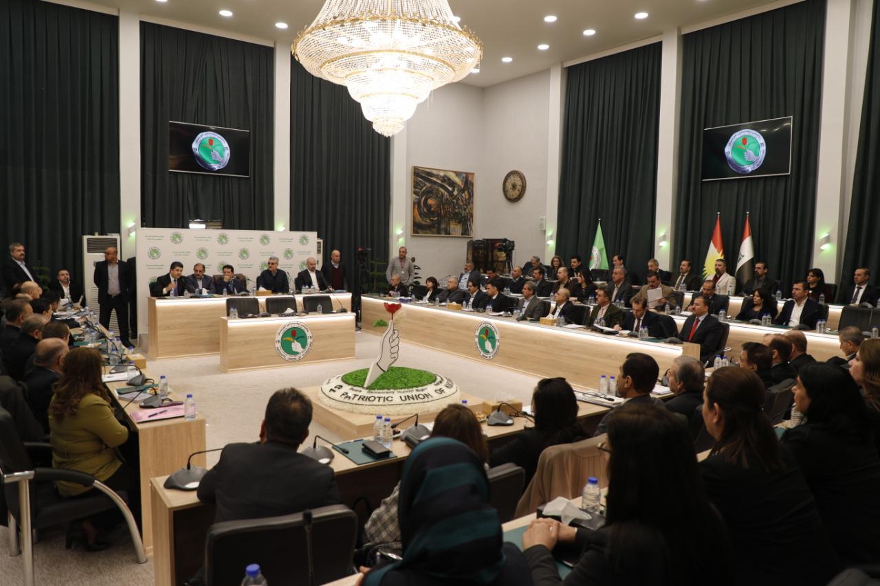 ئه‌نجوومه‌نی سه‌ركردایه‌تی یەکێتی په‌یڕه‌وی ناوخۆی په‌سه‌ندكرد