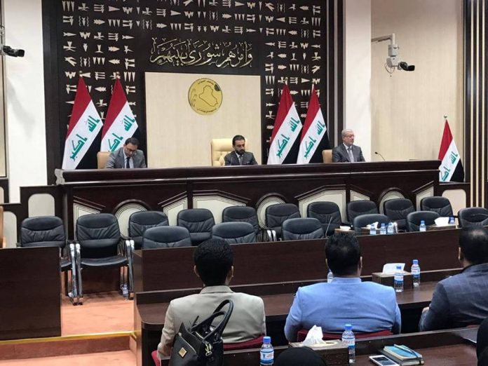 دانیشتنی ئەنجوومەنی نوێنەرانی عێراق بەبێ دیاریکردنی هیچ سەرۆکێک دواخرا