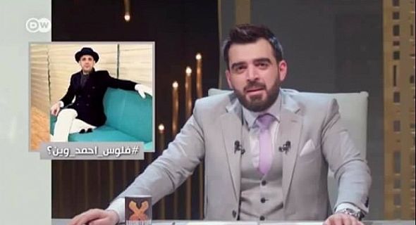 لە كەناڵێكی بەناوبانگی ئەڵمانی باسی پارەخواردنی شاسوار عەبدولواحید كرا