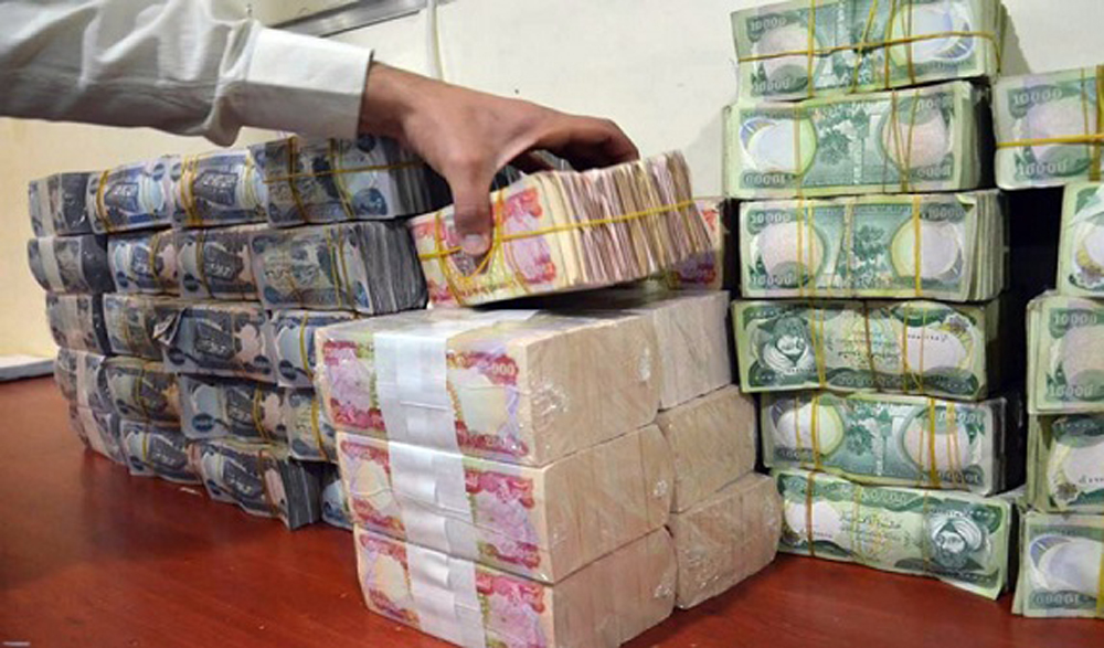 حکومەتی عێراق دەربارەی ناردنی ٢٠٠ ملیارەکە بڕیاریدا