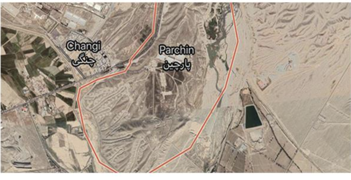 نیویۆرک تایمز: هێرش بۆ سەر پارچین لە ڕێگەی فڕۆکەی بێ فڕۆکەوان بووە