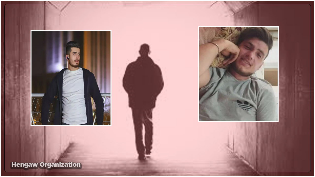 لە ڕۆژهەڵاتی کوردستان دوو کەس کۆتاییان بە ژیانی خۆیان هێنا