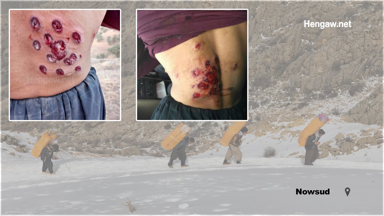 برینداربوونی دوو کۆڵبەر لە سنوورەکانی ڕۆژهەڵات