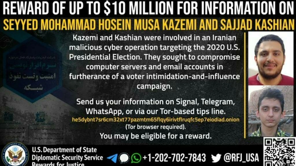 ئەمریکا بۆ وەرگرتنی هەر جۆرە زانیاری دەربارەی ئەم دوو کەسە ئێرانییە ١٠ میلیۆن دۆلار دیاری دەستنیشان کردووە