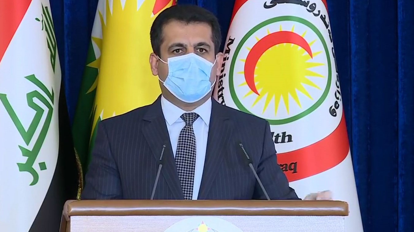 وەزیری تەندروستی: هەموو کات چاودێریی دۆخی هەموو نەخۆشییەکی