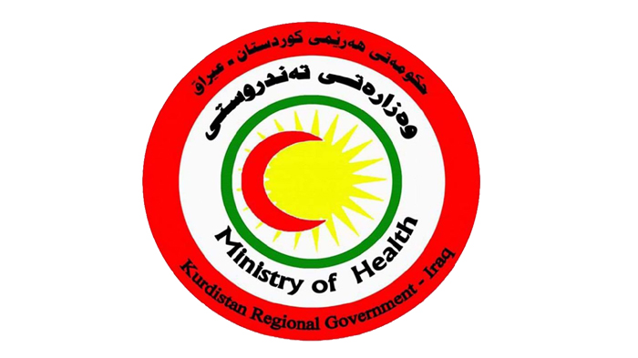 بۆ کۆنترۆڵکردنی تای خوێنبەربوون وەزارەتی تەندروستی چەند بڕیارێکی دەرکرد