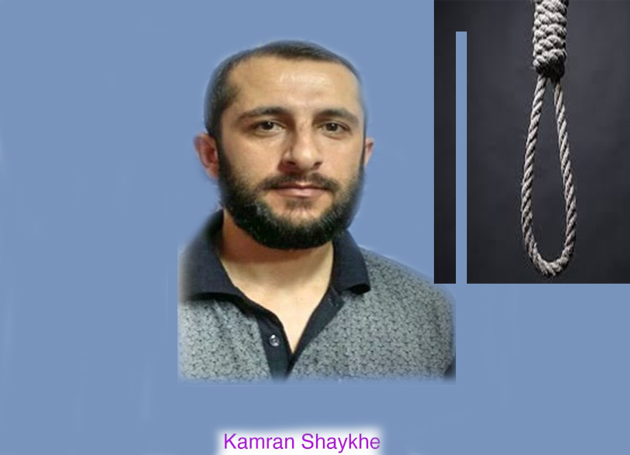 دادگای پێداچوونەوەی ئورمیە حوکمی لە سێدارەدانی بە سەر چالاکێکی خەڵکی شاری مەهاباددا سەپاند