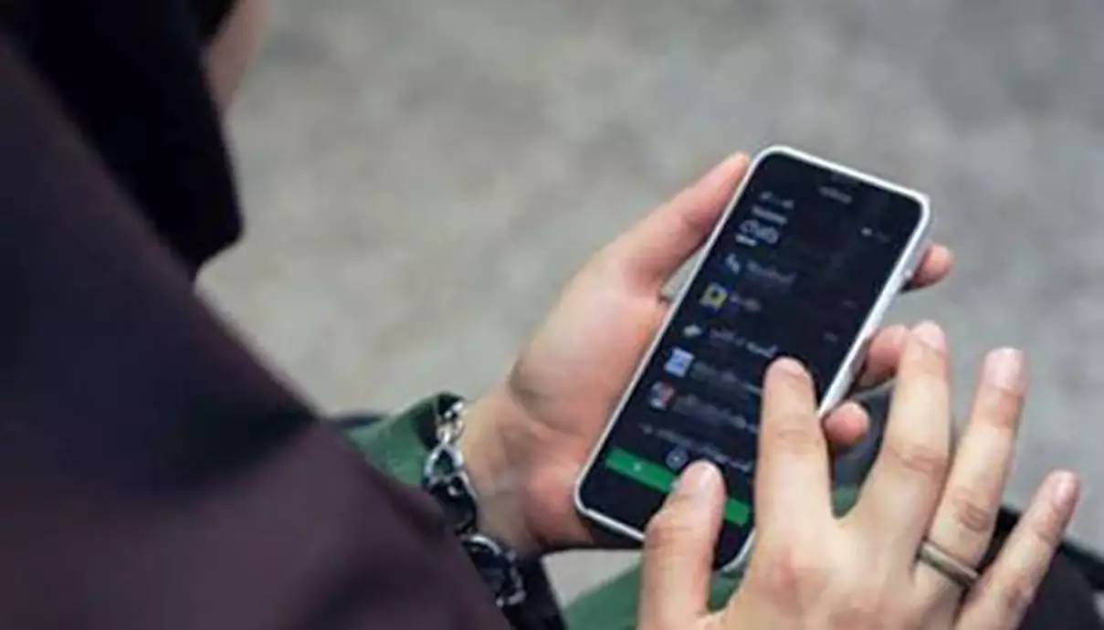 پەسەند كردنی گەڵاڵەیەك بۆ چاودێری كردنی ژیانی هاووڵاتییان لە لایەن حکوومەتی ئێرانەوە