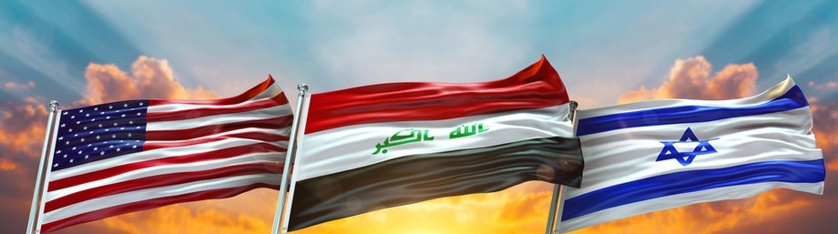 عێراق و ئیسرائیل بە شێوەی فەرمی لە لایەن سەرۆککۆماری ئەمریکاوە بانگهێشتی کۆنگرەی دیمۆکراسی دەکرێن و تورکیا و ئێران ڕەت دەکرێنەوە