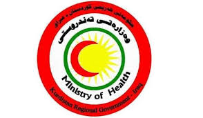 10 حاڵەتى گومانلێکراوى ئۆمیکرۆن لەسلێمانى رەوانەى بەغدا کران